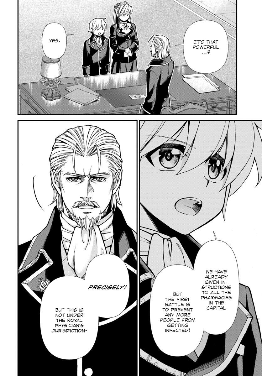 Isekai Yakkyoku Chapter 24.2 4